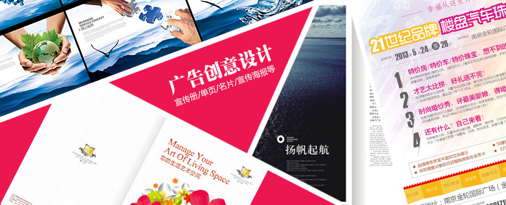 东莞华为经销商